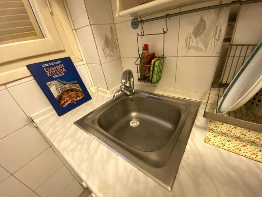 Cute 2Bdrm In Salonica Center Διαμέρισμα Εξωτερικό φωτογραφία